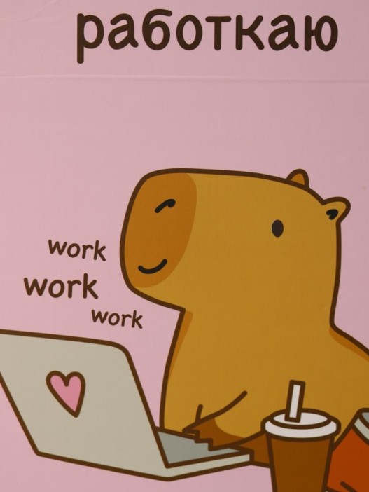 Зеркало настольное GIRLY &quot;Capybara works&quot;, 15*22 см 