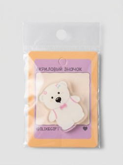 Значок акриловый iLikeGift "Милый мишка"