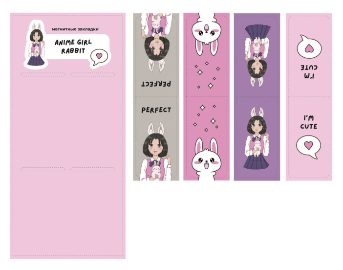 Набор магнитных закладок "Anime girl rabbit", 4 шт., 35х70 мм 