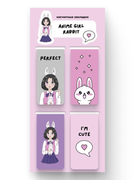 Набор магнитных закладок "Anime girl rabbit", 4 шт., 35х70 мм 