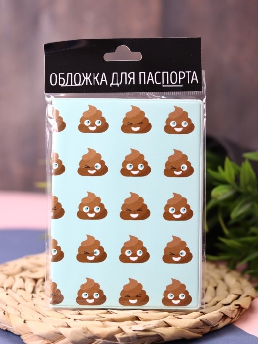 ОБЛОЖКА ДЛЯ ПАСПОРТА Kakashulya, плотность 600 мкм 