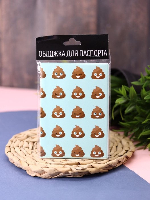 ОБЛОЖКА ДЛЯ ПАСПОРТА Kakashulya, плотность 600 мкм 