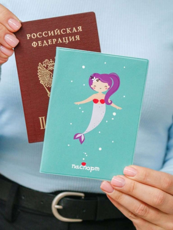 Обложка для паспорта "Русалка", зеленая, плотность 600 мкм