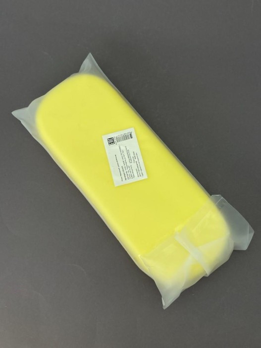 Пенал &quot;Waterproof&quot;, yellow (22*8*3,3 см) 