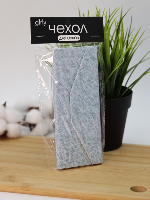 Чехол для очков GIRLY &quot;Prism Case&quot;, blue 