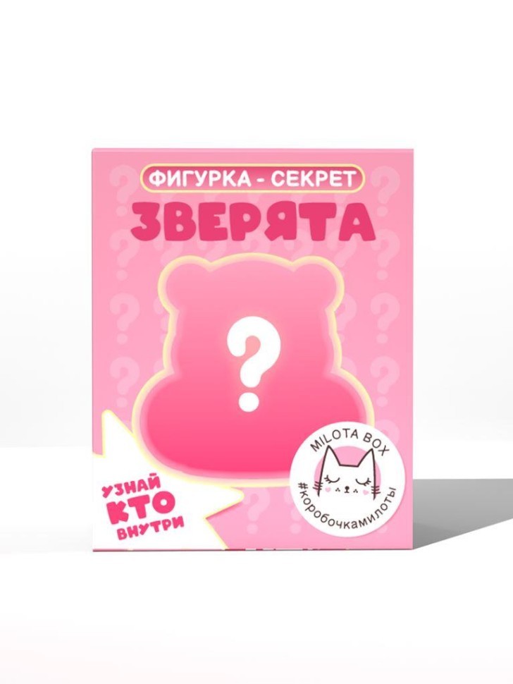 Фигурка-секрет MilotaBox "Зверушка с пончиком", (3 см)