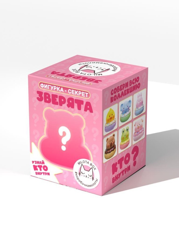 Фигурка-секрет MilotaBox "Зверушка с пончиком", (3 см)