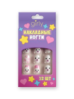 Накладные ногти GIRLY "Полярный медведь", 12 шт., с клеевыми пластинами
