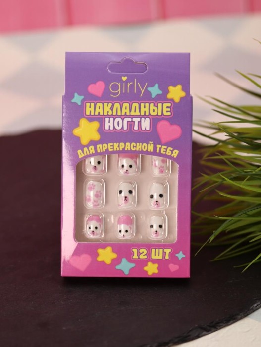 Накладные ногти GIRLY "Полярный медведь", 12 шт., с клеевыми пластинами 