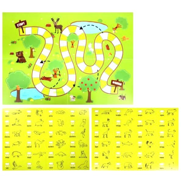 Игра настольная-фанты &quot;День Кривляки. ЭНИМАЛ&quot; 