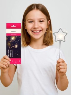 Бенгальские огни фигурные "Аллея звезд" (30сек, 17см, 2шт)