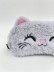 Маска для сна &quot;Happy cat&quot;, gray 
