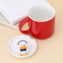Кружка "Cute duck", red (400 ml) 