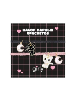 Набор парных браслетов GIRLY 2 шт. "Лунные коты"