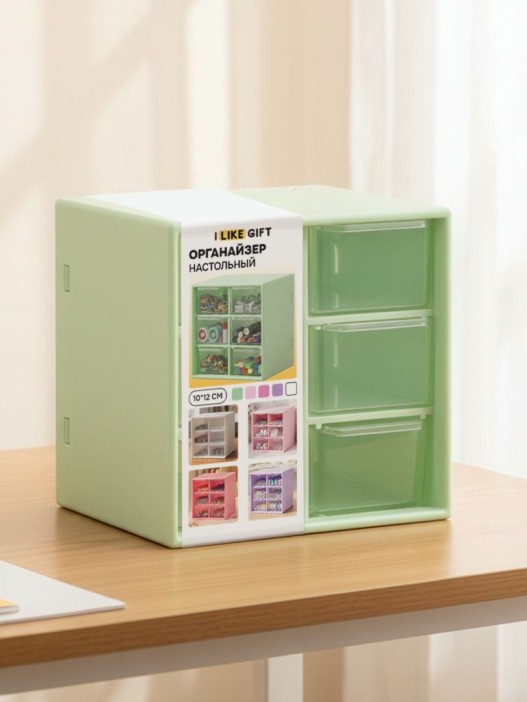 Органайзер настольный LikeGift "Шесть ячеек", зеленый (10*12*12) 