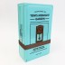 Ланчбокс &quot;Book&quot; blue 