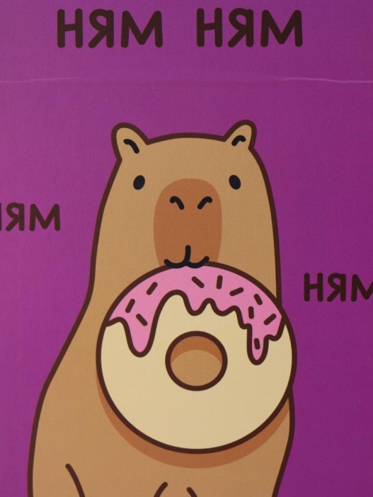 Зеркало настольное GIRLY &quot;Capybara donut&quot;, 15*22 см 
