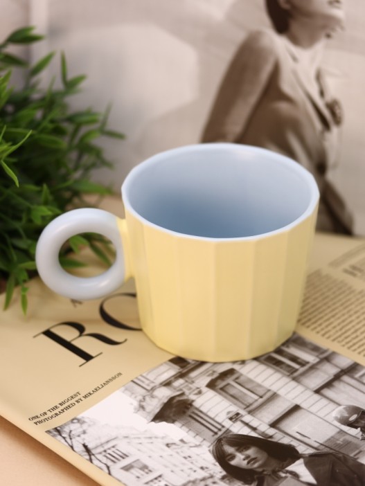 Кружка «Welcome the day», yellow (320 ml) 