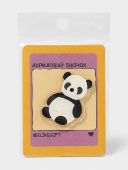 Значок акриловый iLikeGift "Милая панда"