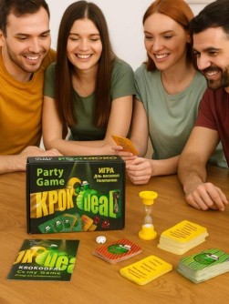 Игра настольная "Кроко deal", с карточками