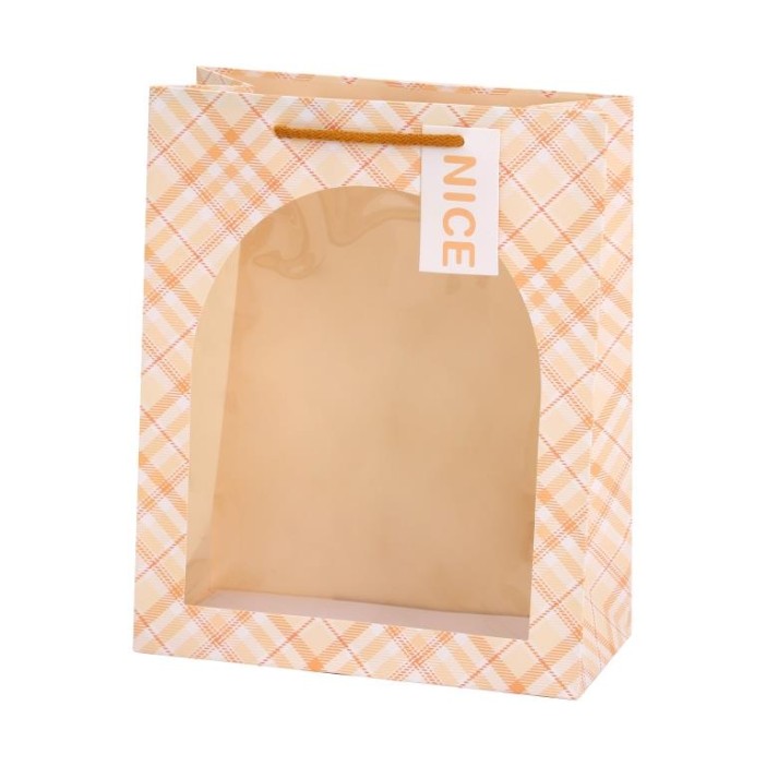 Пакет подарочный «Nice», yellow (18*23*10) 