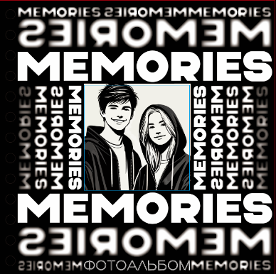 Фотоальбом &quot;Memories&quot; (17 х 17 см) 