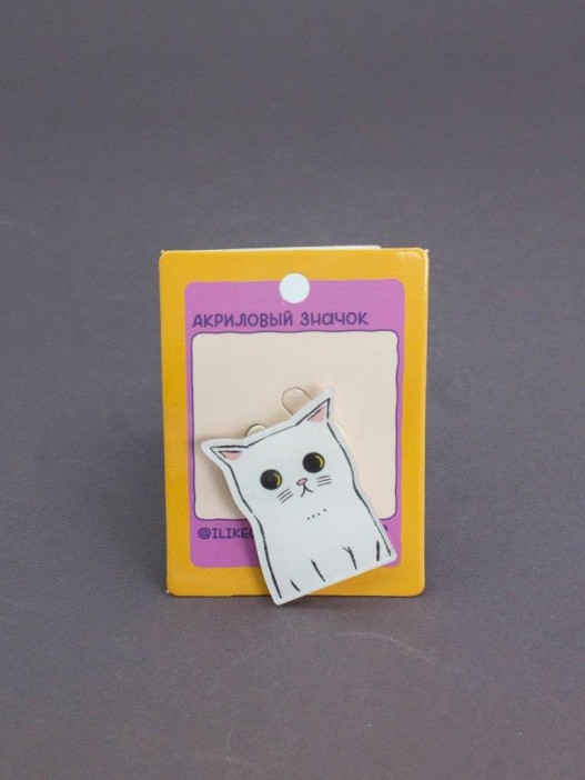Значок акриловый iLikeGift &quot;Sad cat&quot; 