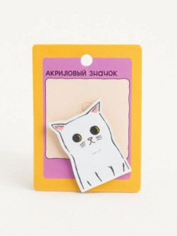 Значок акриловый iLikeGift "Грустный кот"