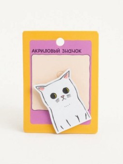 Значок акриловый iLikeGift "Грустный кот"