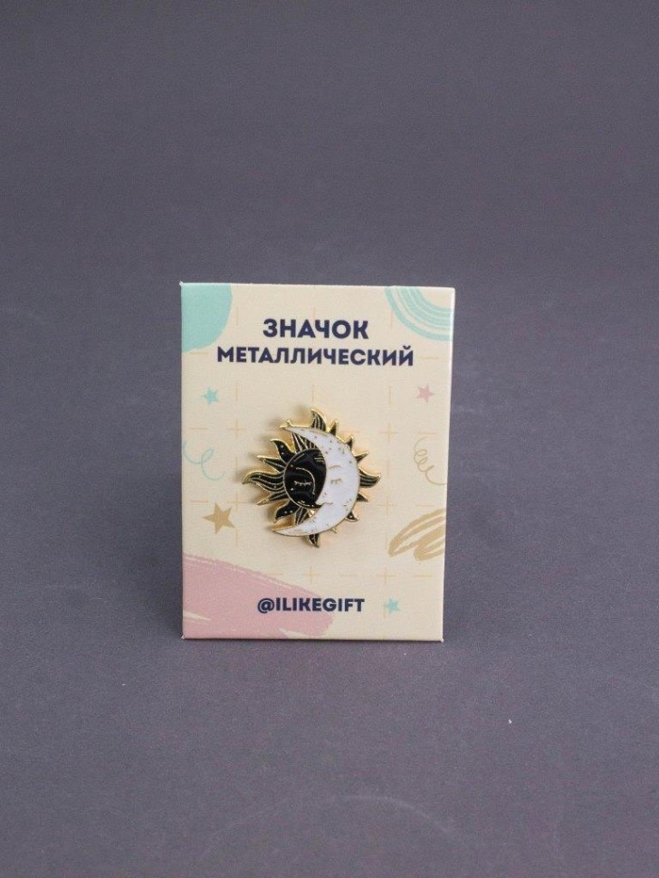 Значок металлический iLikeGift "Баланс Вселенной"