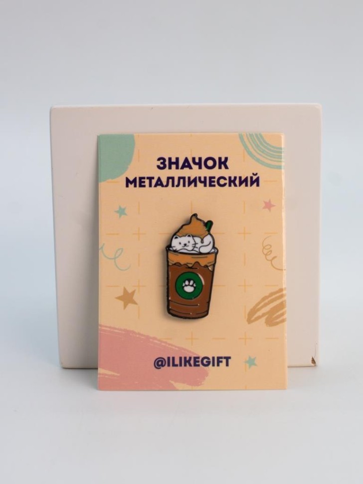 Значок металлический iLikeGift "Кофейный катпучино"