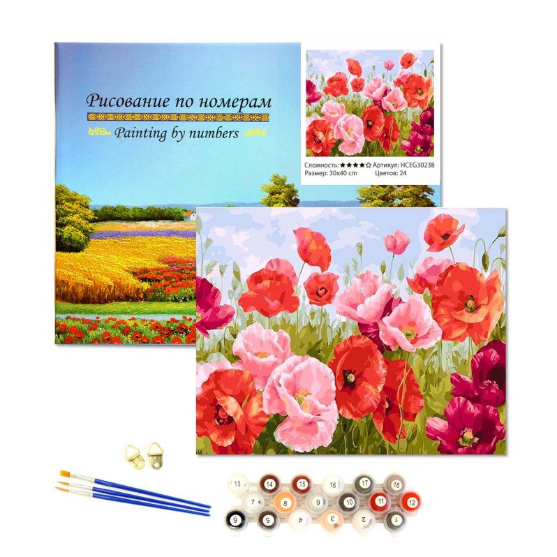 Картина по номерам "Маки", подрамник, 30*40 см 