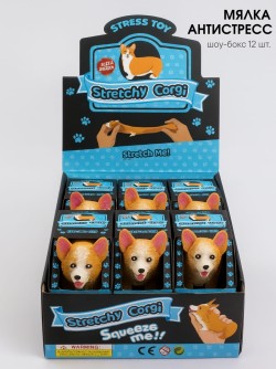 Мялка - антистресс «Corgi», шоубокс 12 шт.