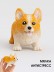 Мялка - антистресс «Corgi», шоубокс 12 шт.