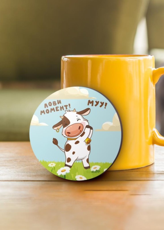 Подставка под горячее iLikeGift «Лови момент», 9 см 