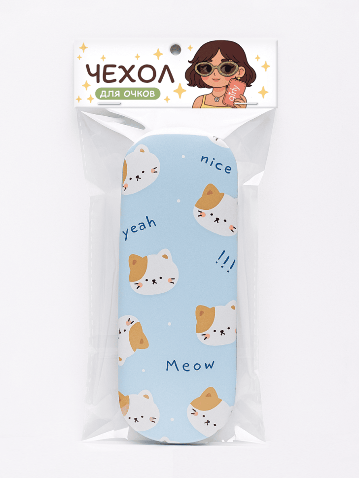 Чехол для очков GIRLY "Много котят", синий