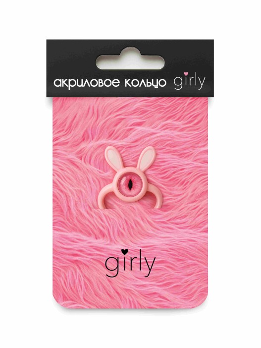 Кольцо акриловое GIRLY &quot;Pink hare&quot;, pink (d=1,7 см) 