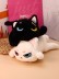 Мягкая игрушка &quot;Cat&quot;, white, 24 см 
