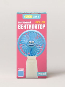 Портативный ручной вентилятор iLikeGift «Лицо-губки», синий
