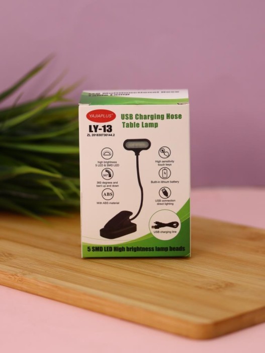 Ночник для книг на прищепке &quot;Classic&quot; (8,2*4,2*19,5 см) 