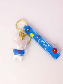 Брелок «Nice day bear», white