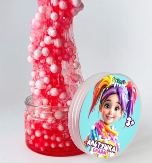 Слайм &quot;Стекло WOW&quot;, с шариками, розовый (150гр) 