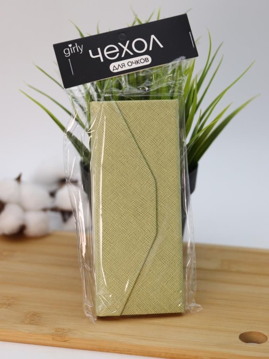 Чехол для очков GIRLY &quot;Prism Case&quot;, green 
