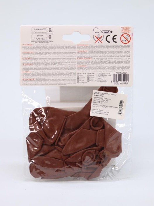 Набор воздушных шаров 10 шт. &quot;Unified joy pack&quot;, coffee (25 см) 