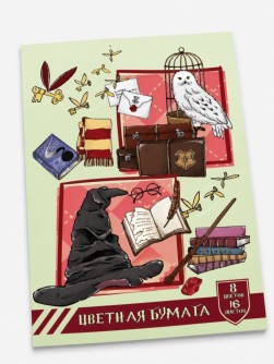 Бумага цветная А4 немелованная 8 цв. "Школа магии", односторонняя, 16л, на скрепке