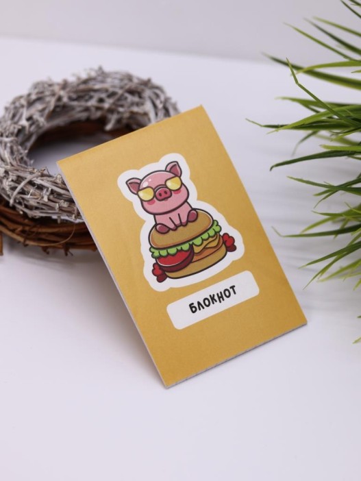 Блокнот А7 &quot;Cool pig with glasses&quot; 