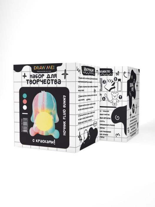 Ночник - набор для творчества с красками (3*60 мл) "Fluid bunny", 17 см (белый/розовый/бирю 