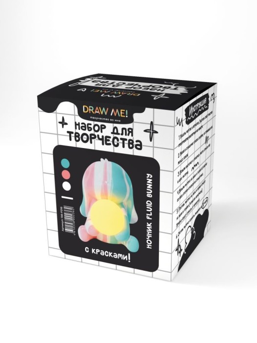Ночник - набор для творчества с красками (3*60 мл) "Fluid bunny", 17 см (белый/розовый/бирю 