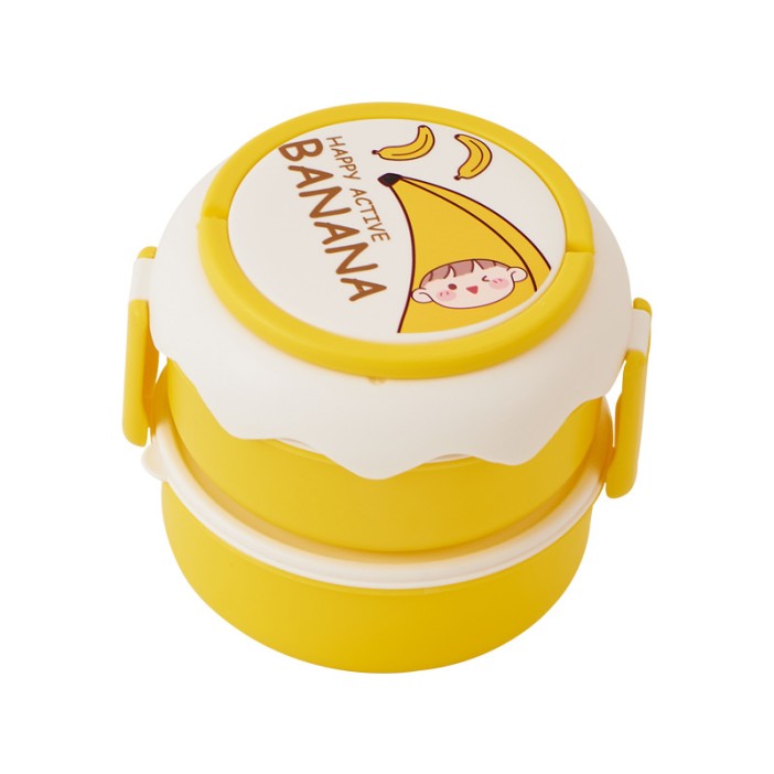 Ланчбокс &quot;Circle happy banana&quot;, yellow 