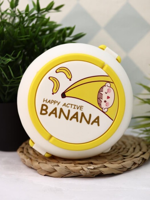 Ланчбокс &quot;Circle happy banana&quot;, yellow 